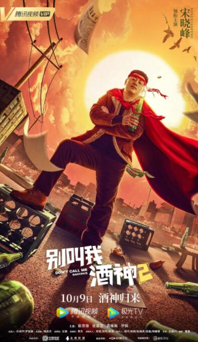 萝控精品福利视频一区